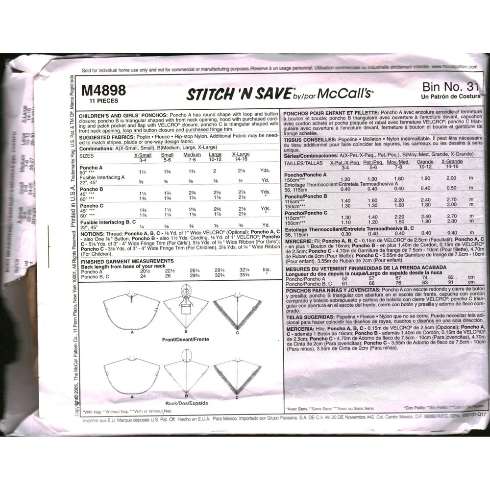 McCalls M4898 Easy Stitch‎ n Save Kids Poncho Sewing Pattern Sizes XS-S Hooded